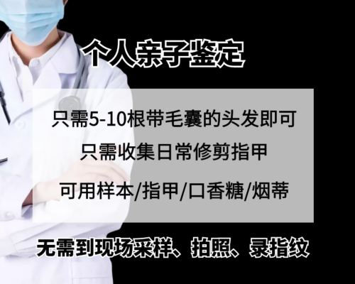 香港验血可以快递吗,排卵期吃芒果助孕吗芒果真的这么神奇吗？