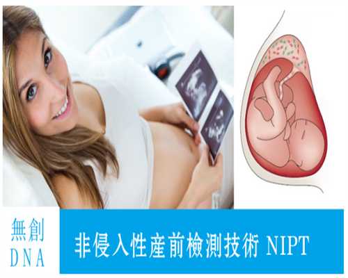 香港验血诊所李兆安,不孕不育治疗费用为何会不一?受哪些因素影响?