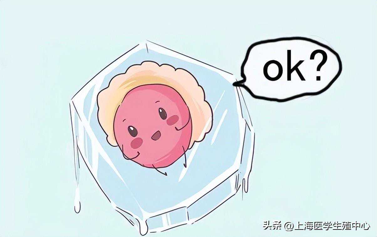 香港7周验血河南,都说试管婴儿移植冻胚好,鲜胚和冻胚的区别是什么,到底哪个