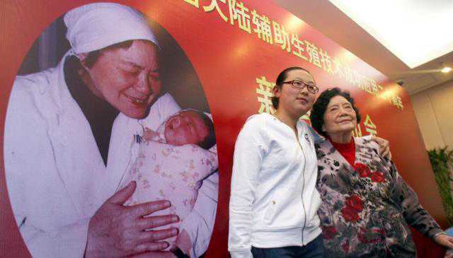 香港验血结果样本,31年前，国内首例“试管婴儿”出生，如今她和“正常人”有